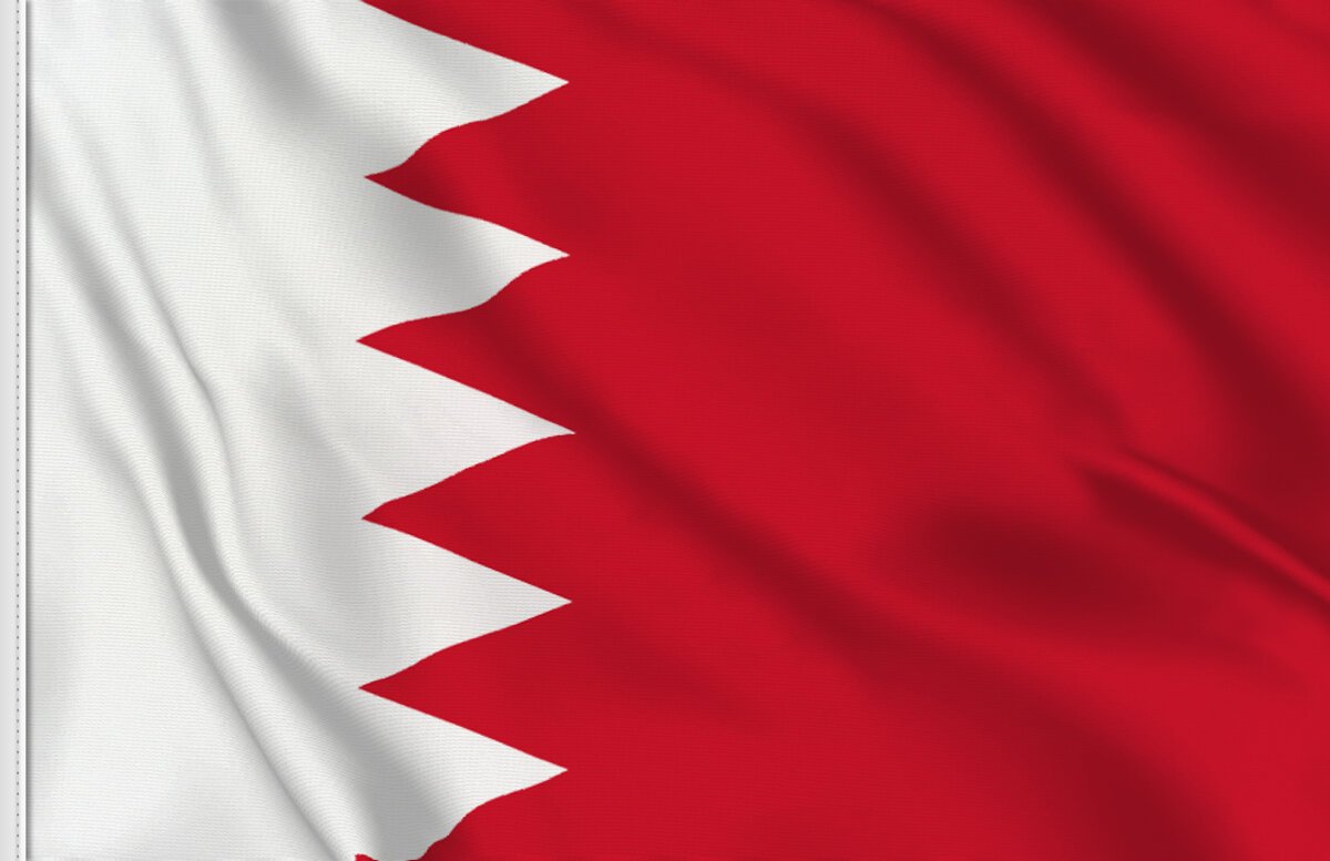 Bahraini Royal Guard